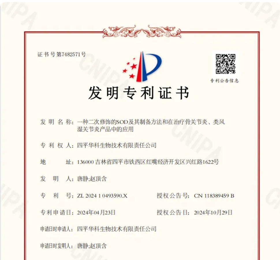 &#20048;&#40060;&#25163;&#26426;&#30331;&#24405;&#20837;&#21475;&#45;&#20048;&#40060;&#65288;&#20013;&#22269;&#65289;