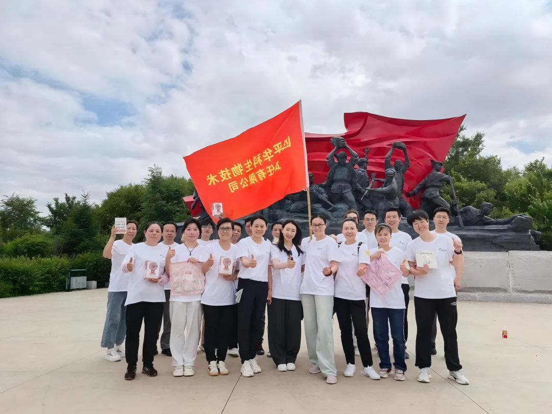 &#20048;&#40060;&#25163;&#26426;&#30331;&#24405;&#20837;&#21475;&#45;&#20048;&#40060;&#65288;&#20013;&#22269;&#65289;